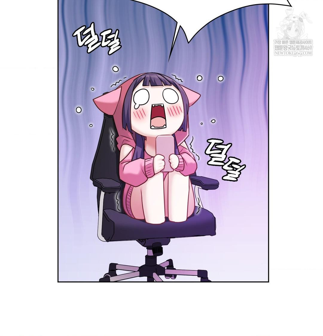 She Recommends a Harem Raw Chapter 32 - Page 26