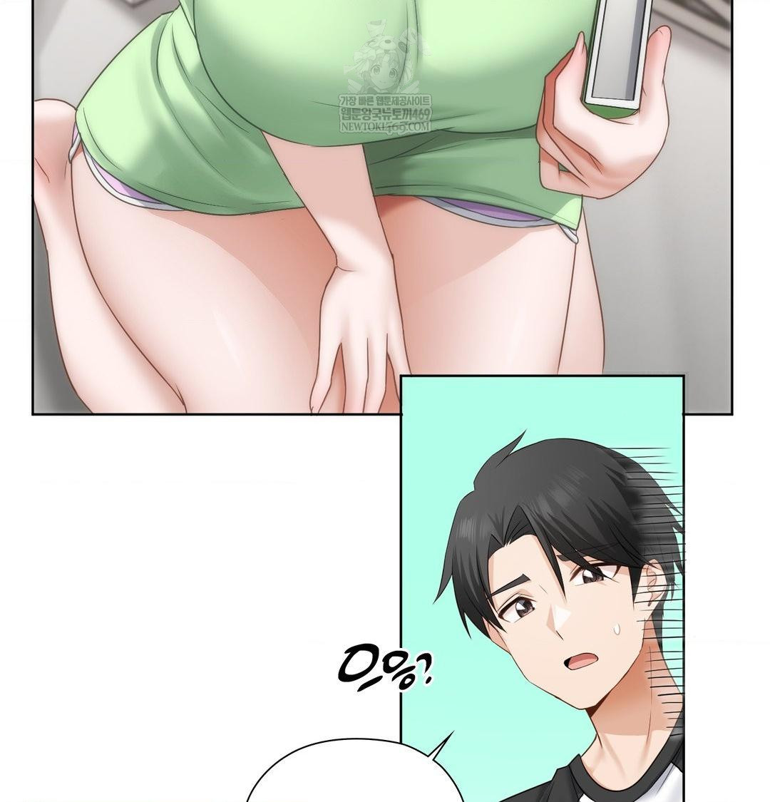 She Recommends a Harem Raw Chapter 32 - Page 70