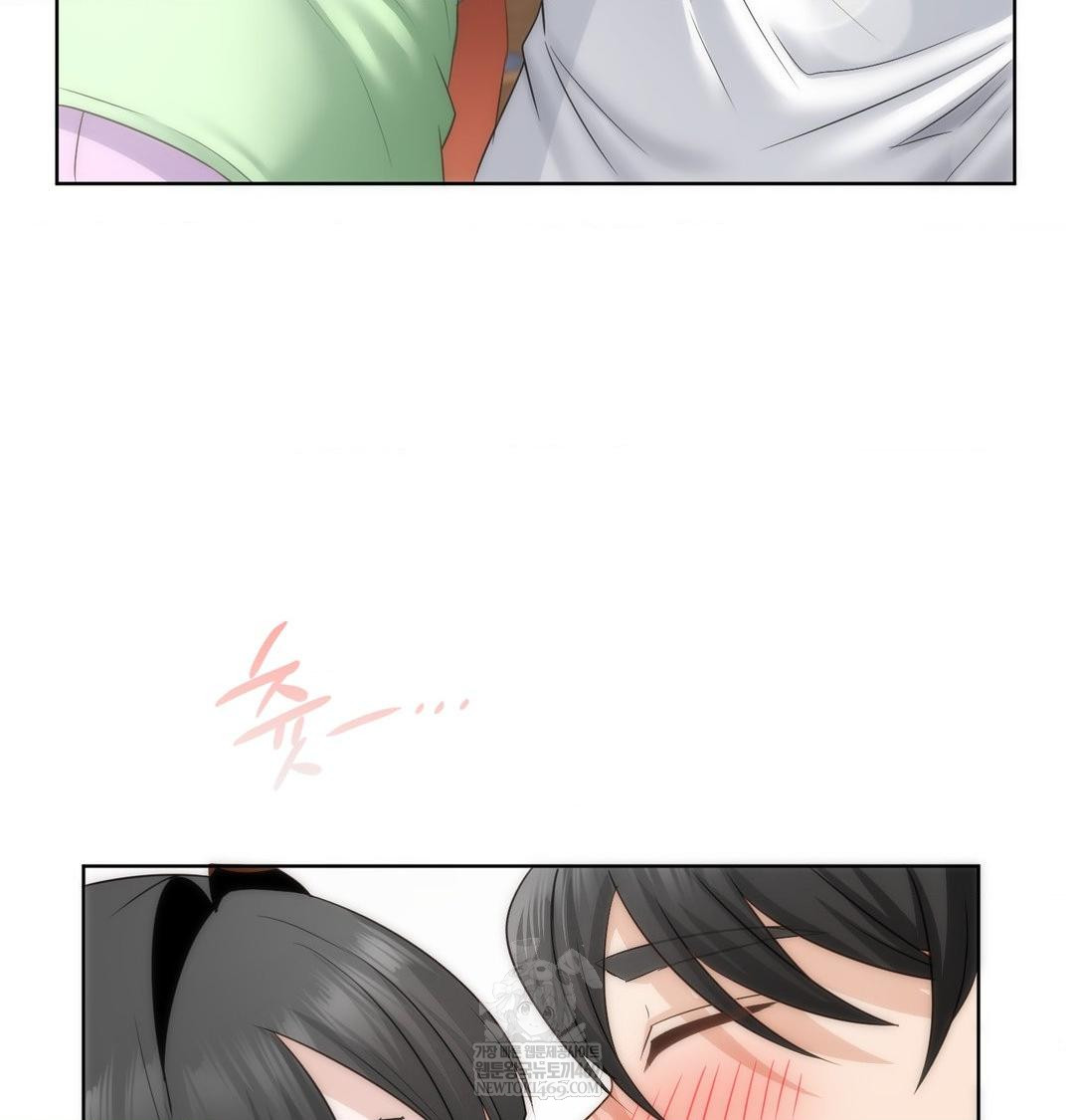 She Recommends a Harem Raw Chapter 32 - Page 74