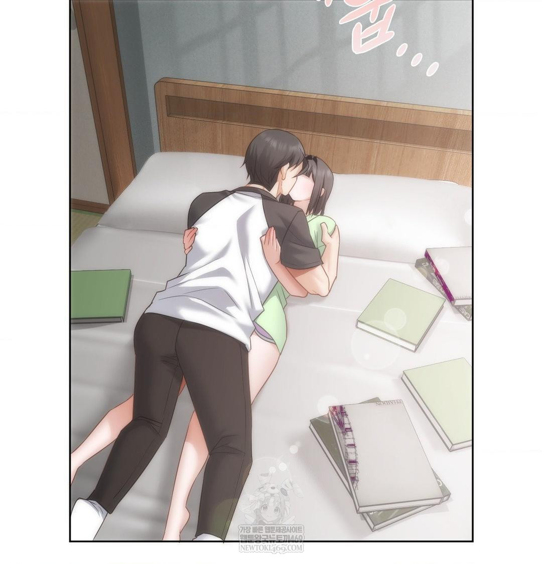 She Recommends a Harem Raw Chapter 32 - Page 76