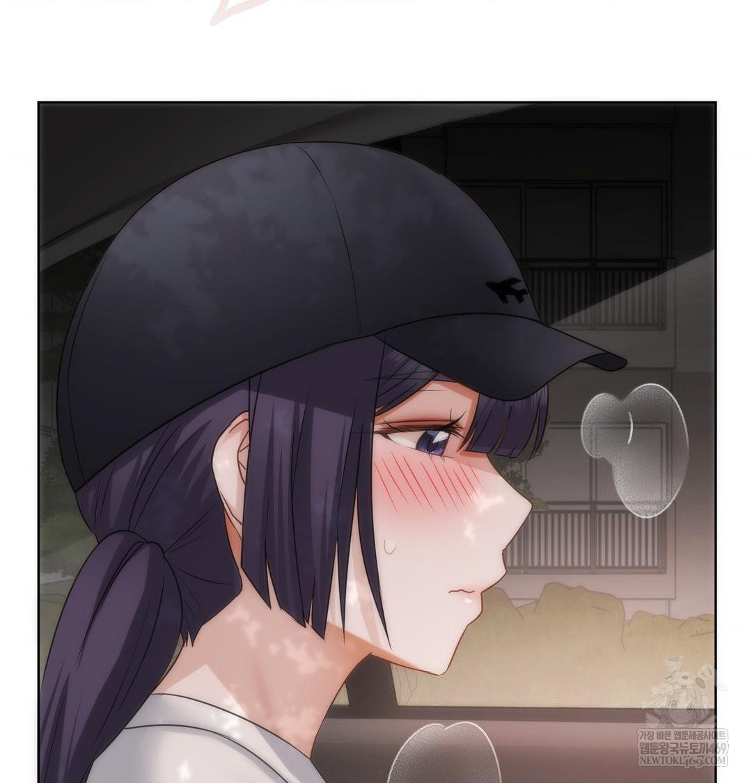 She Recommends a Harem Raw Chapter 32 - Page 94