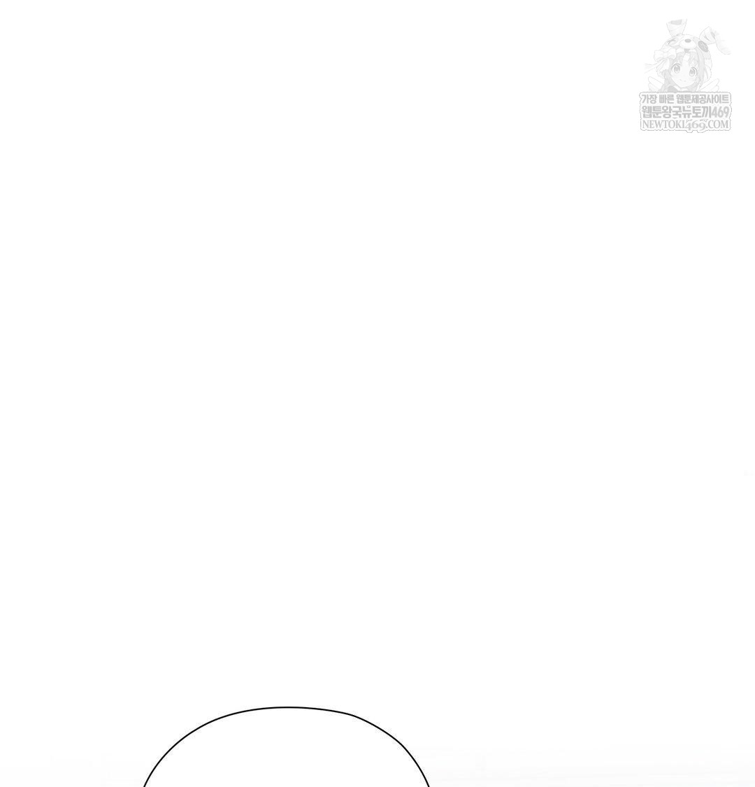 She Recommends a Harem Raw Chapter 33 - Page 20