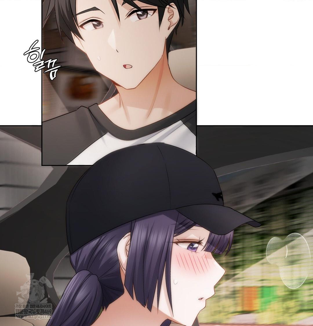 She Recommends a Harem Raw Chapter 33 - Page 6