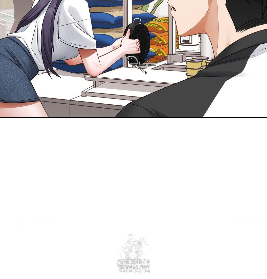 She Recommends a Harem Raw Chapter 33 - Page 78