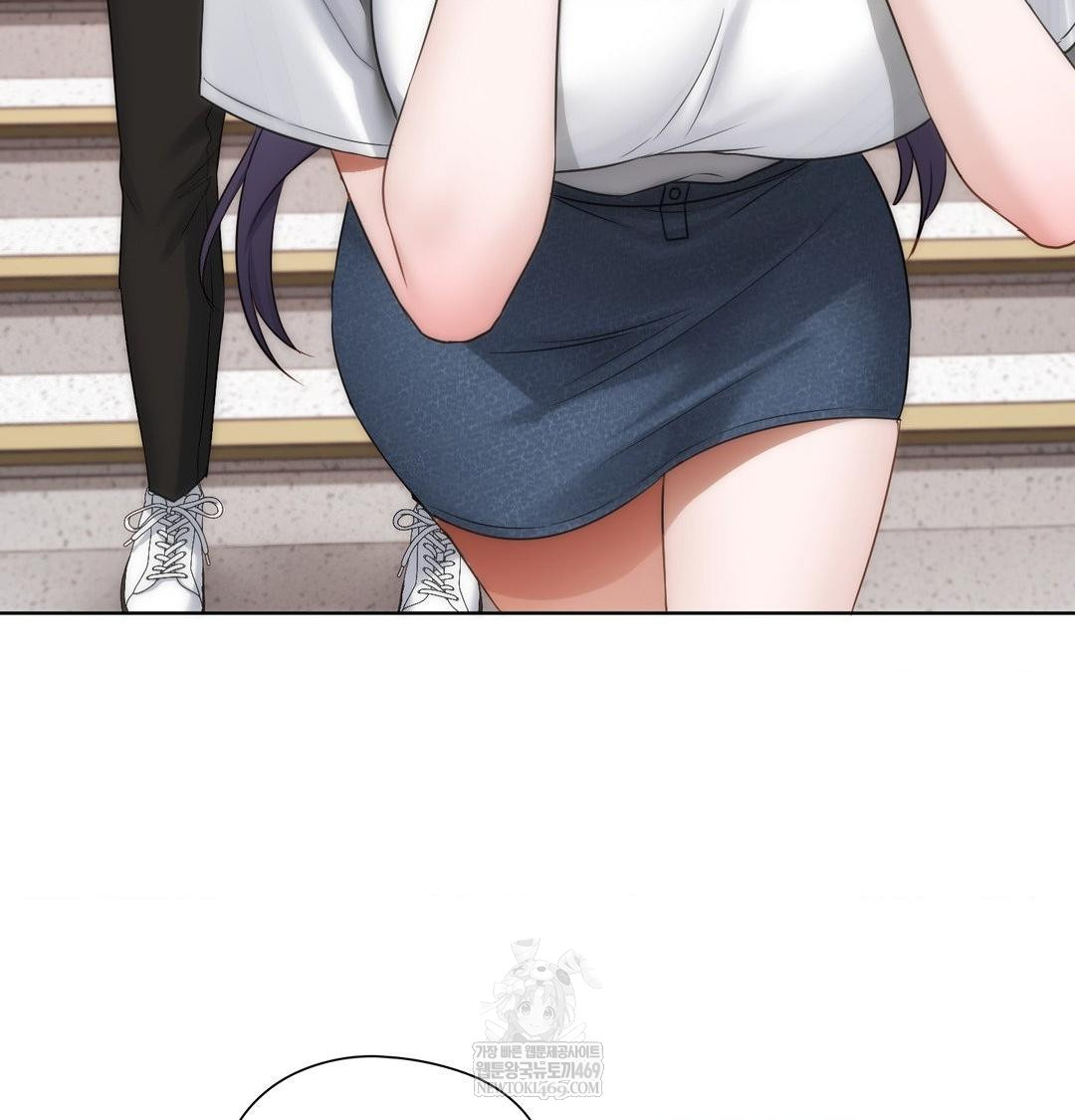 She Recommends a Harem Raw Chapter 33 - Page 81