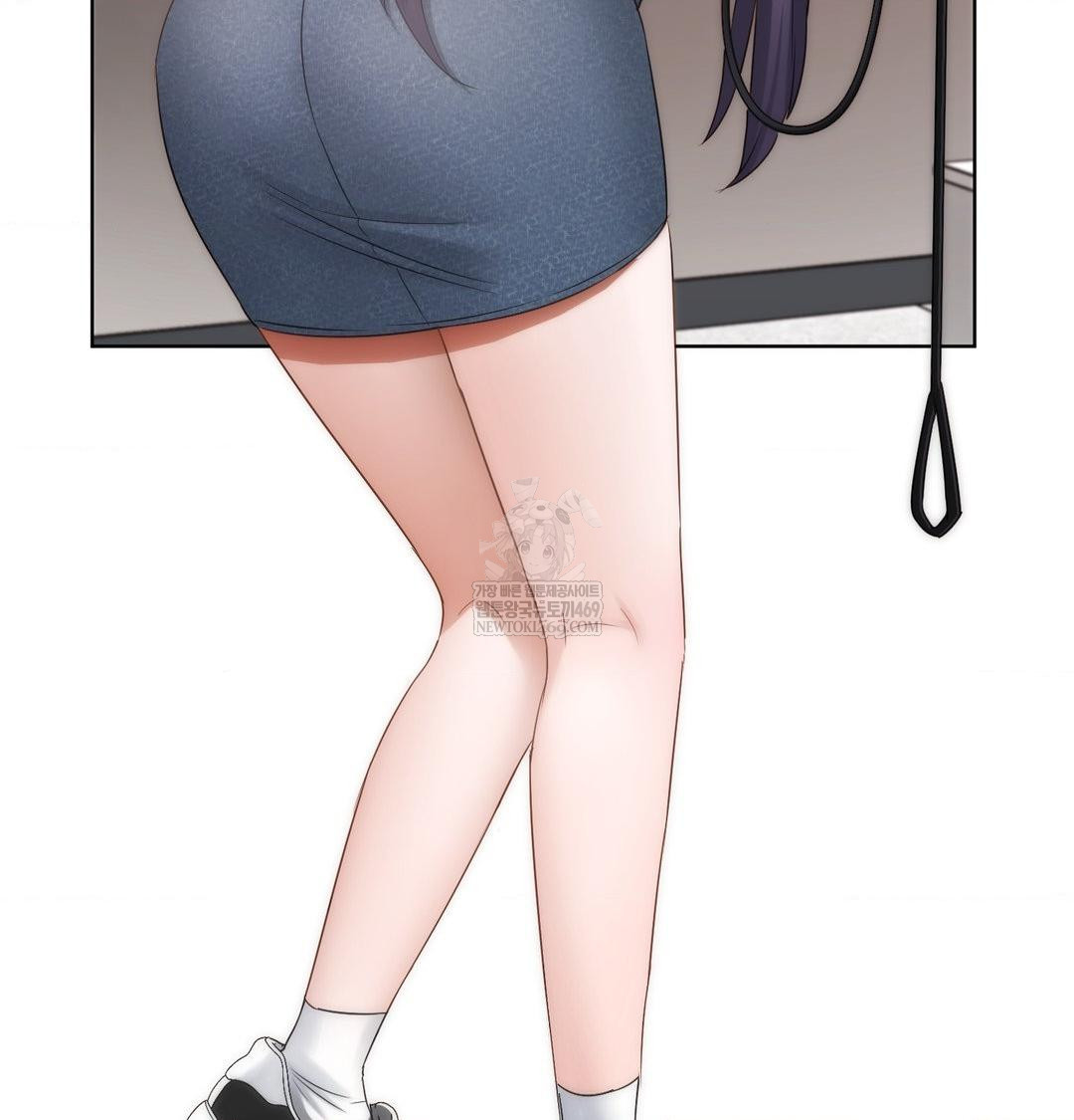 She Recommends a Harem Raw Chapter 33 - Page 83