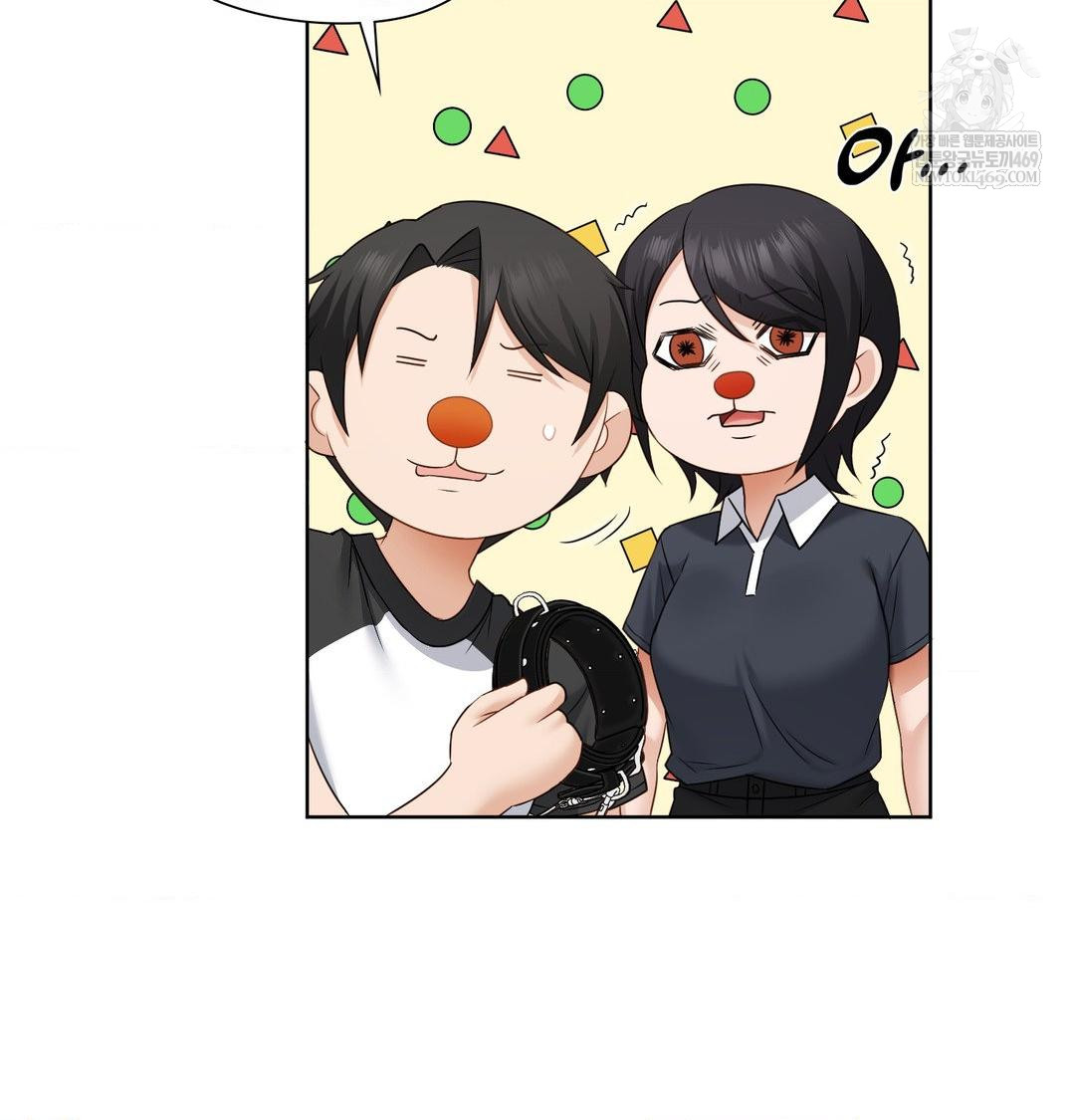 She Recommends a Harem Raw Chapter 33 - Page 85