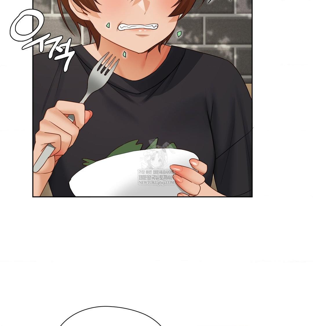 She Recommends a Harem Raw Chapter 33 - Page 90