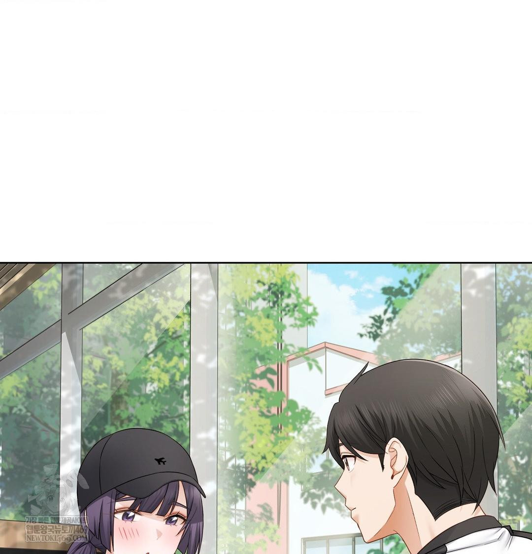 She Recommends a Harem Raw Chapter 33 - Page 95