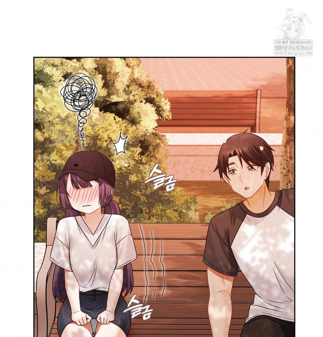 She Recommends a Harem Raw Chapter 34 - Page 111