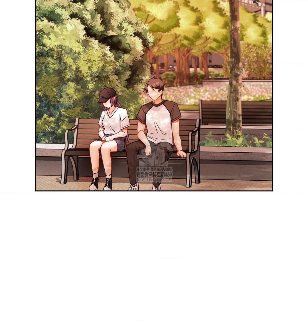 She Recommends a Harem Raw Chapter 34 - Page 116