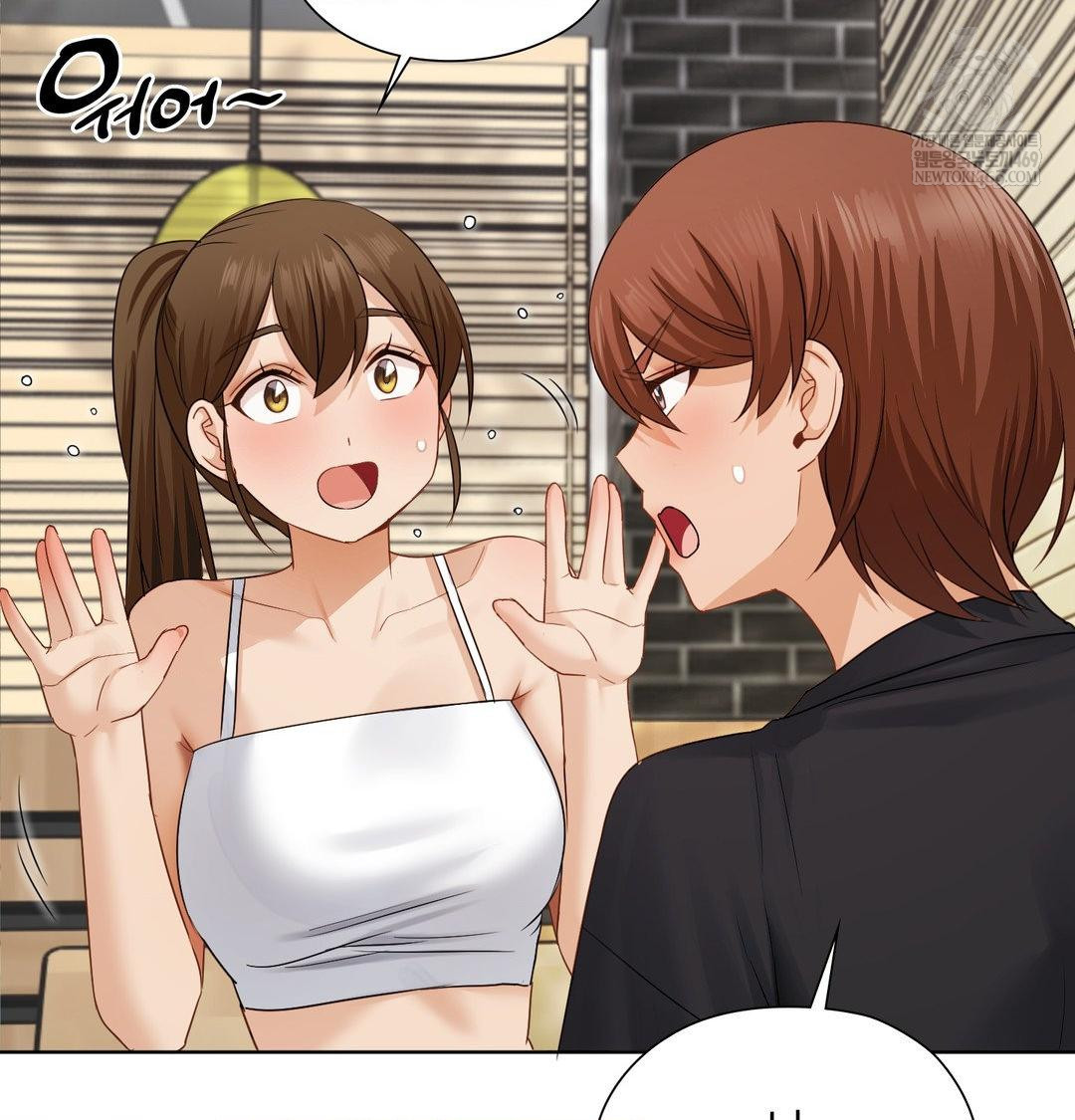 She Recommends a Harem Raw Chapter 34 - Page 39