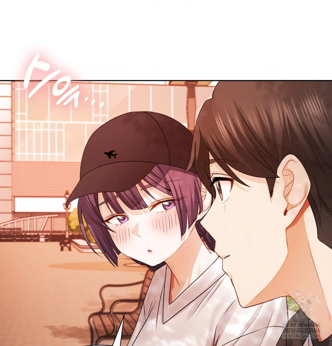 She Recommends a Harem Raw Chapter 34 - Page 52