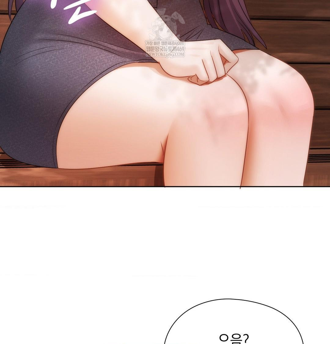 She Recommends a Harem Raw Chapter 34 - Page 71