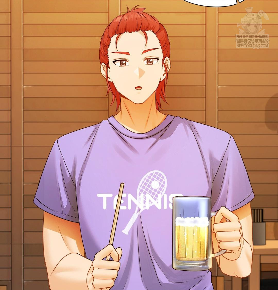 She Recommends a Harem Raw Chapter 35 - Page 12