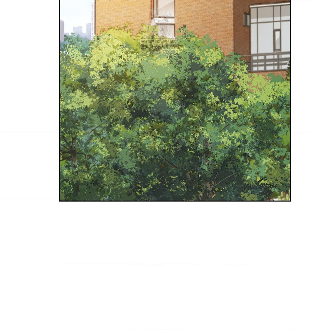 She Recommends a Harem Raw Chapter 35 - Page 28