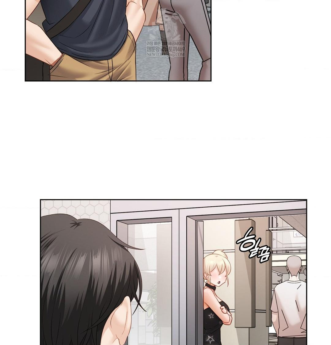 She Recommends a Harem Raw Chapter 35 - Page 33