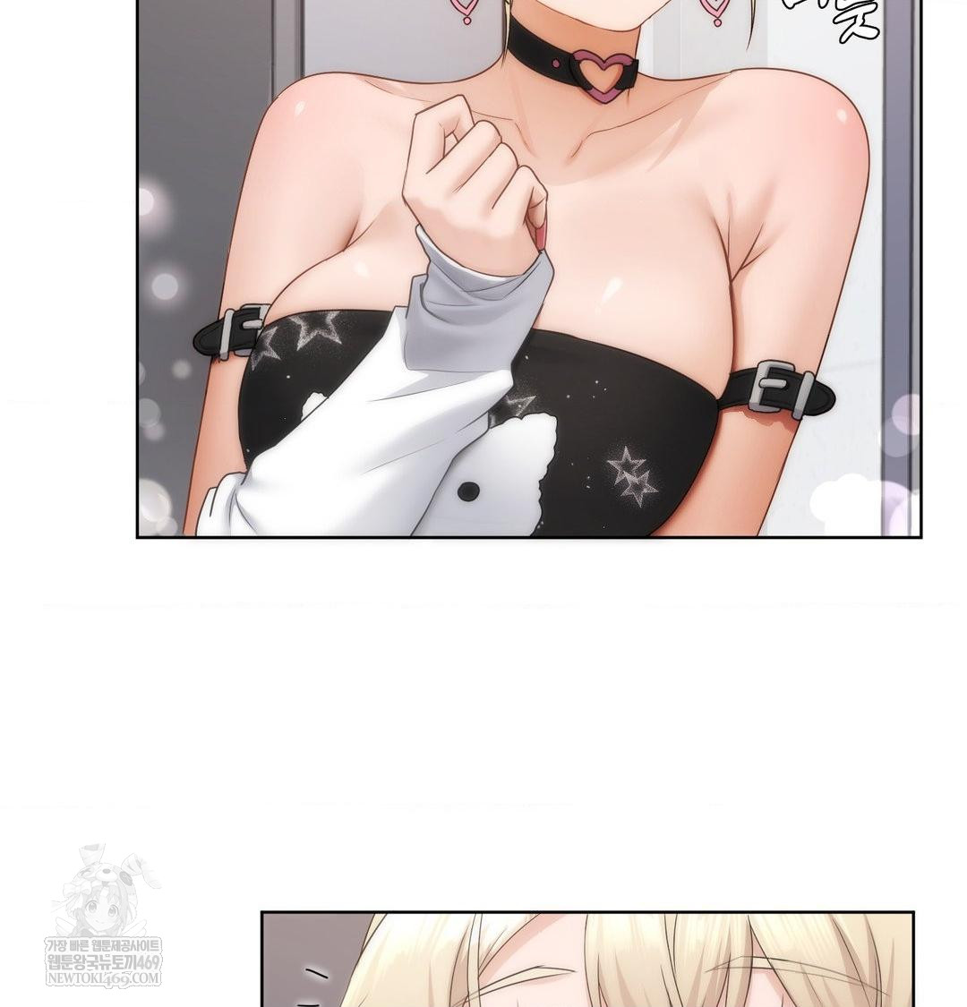 She Recommends a Harem Raw Chapter 35 - Page 40