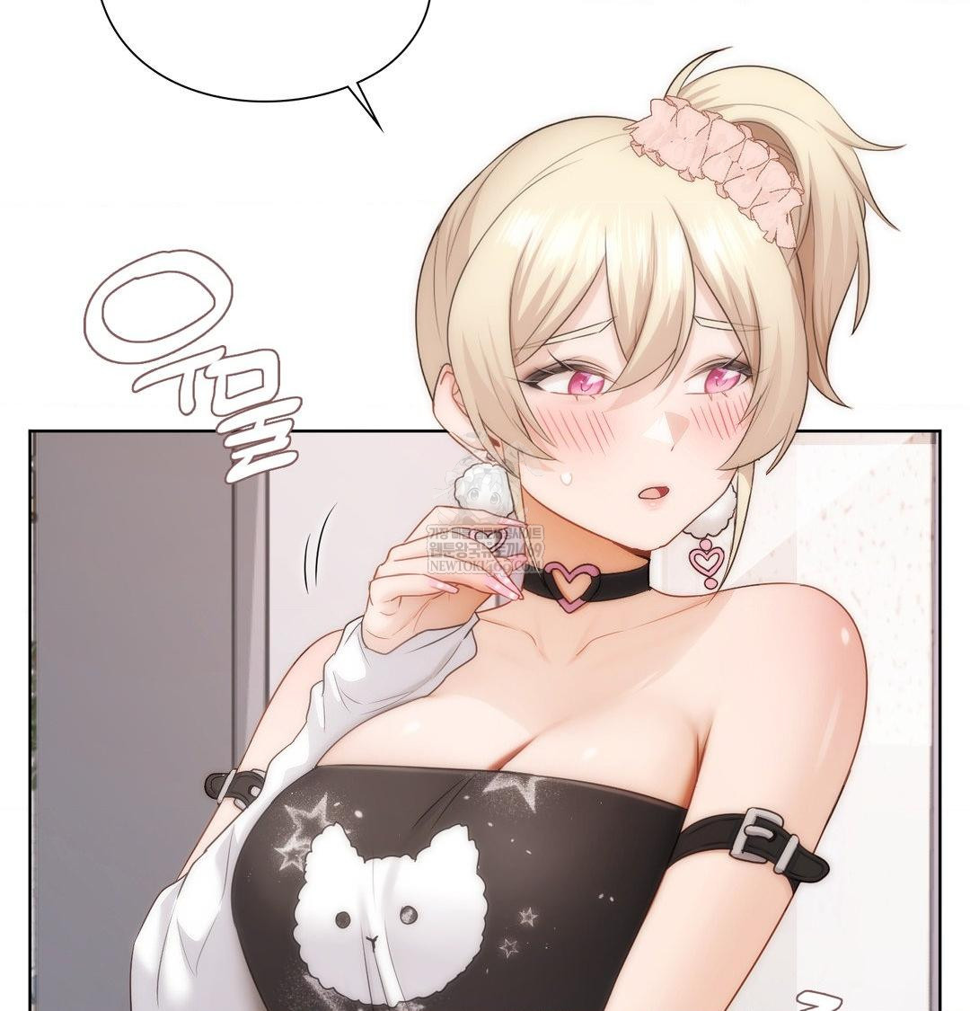 She Recommends a Harem Raw Chapter 35 - Page 48