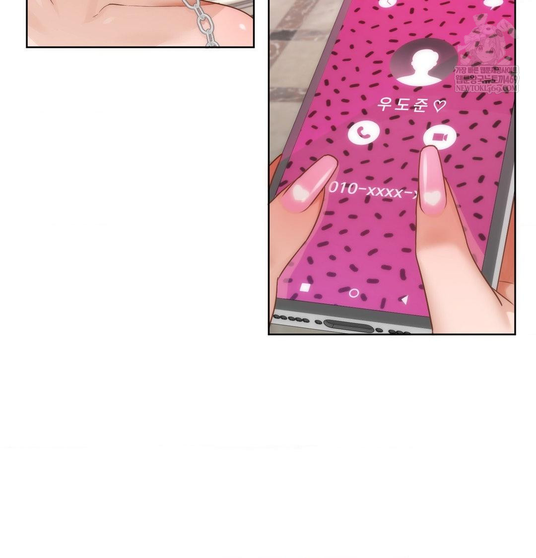 She Recommends a Harem Raw Chapter 35 - Page 97