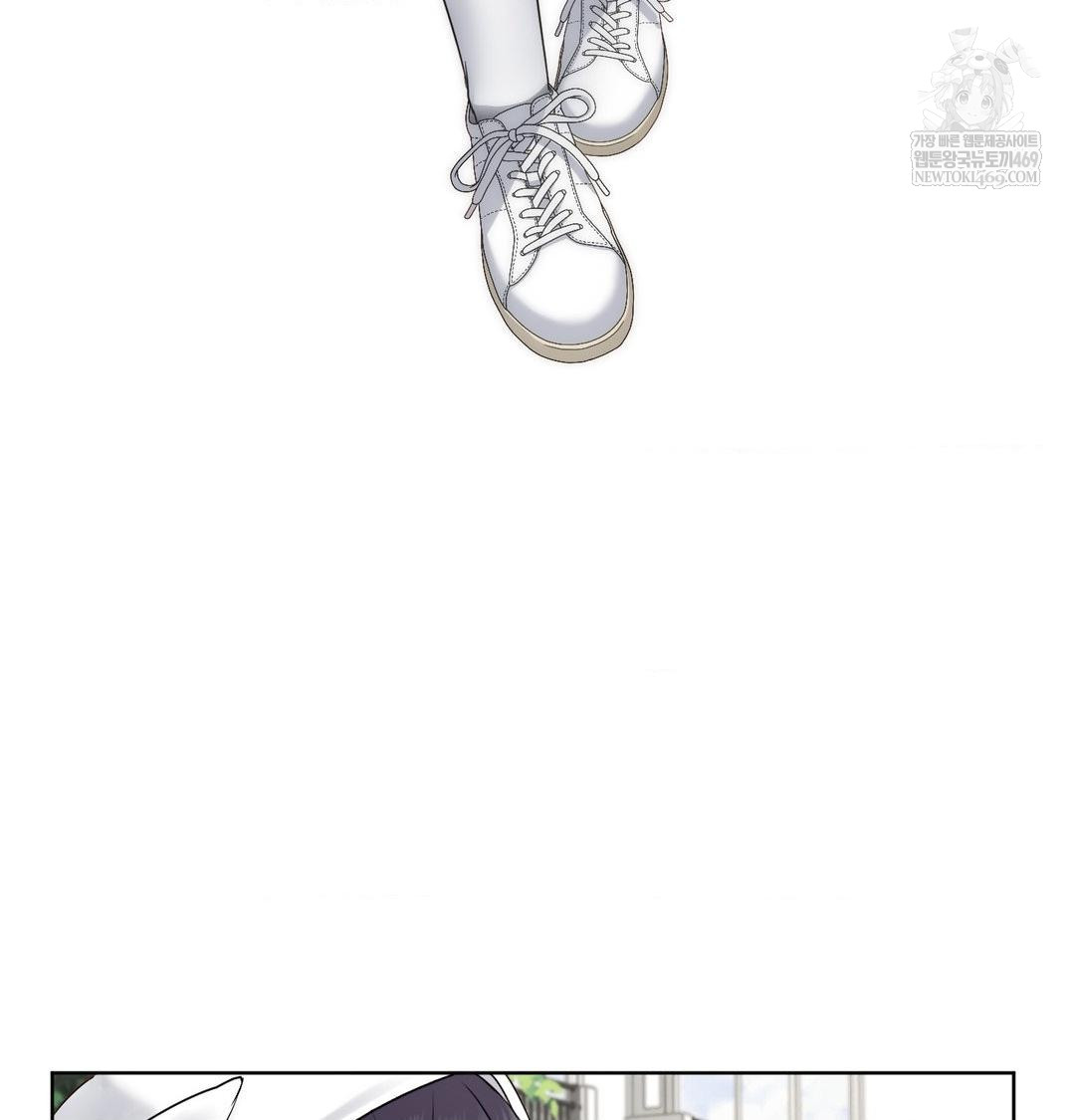 She Recommends a Harem Raw Chapter 36 - Page 70