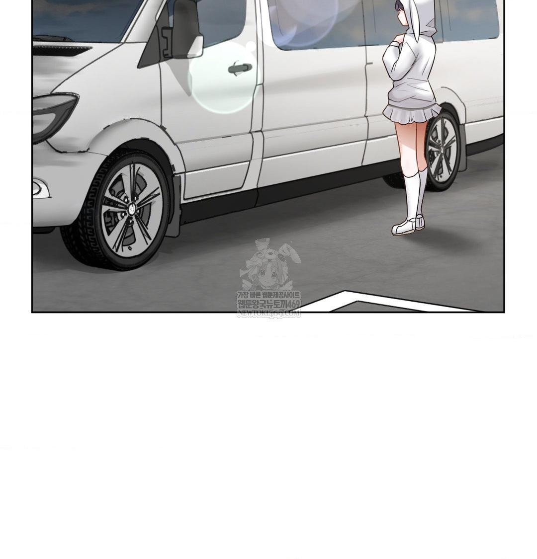 She Recommends a Harem Raw Chapter 36 - Page 74