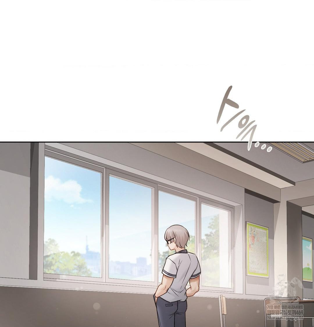 She Recommends a Harem Raw Chapter 37 - Page 30