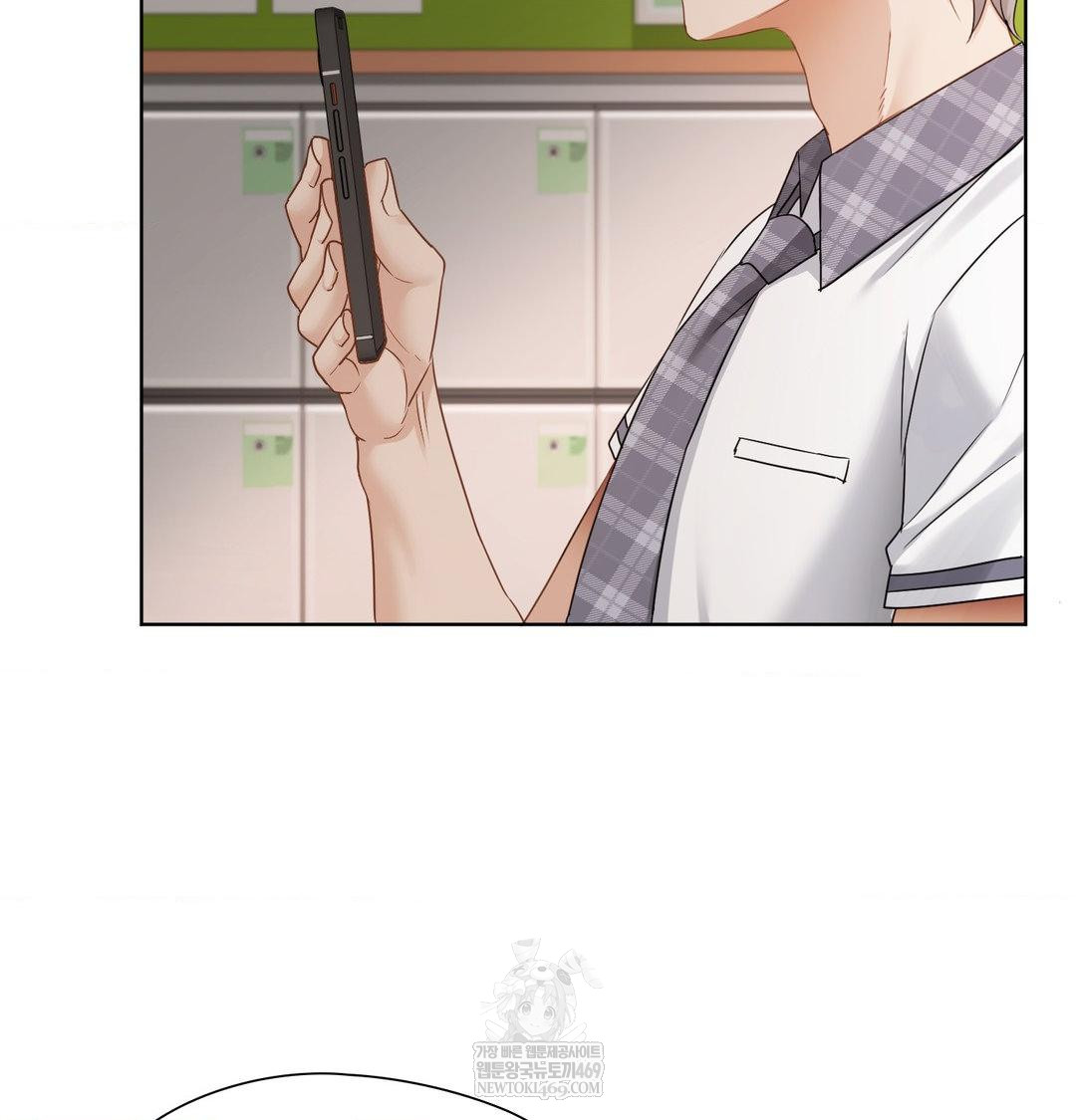 She Recommends a Harem Raw Chapter 37 - Page 52