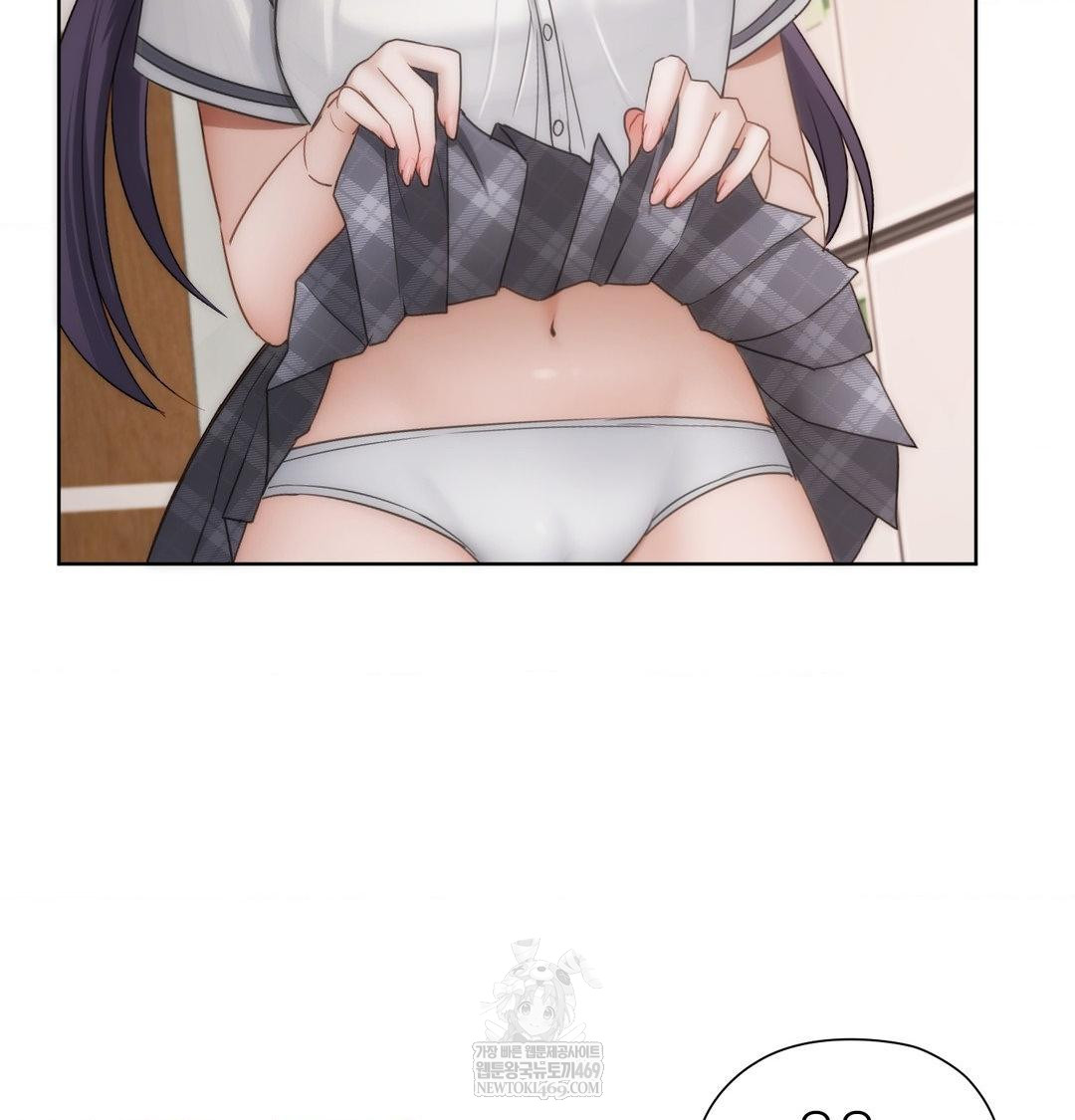 She Recommends a Harem Raw Chapter 37 - Page 58