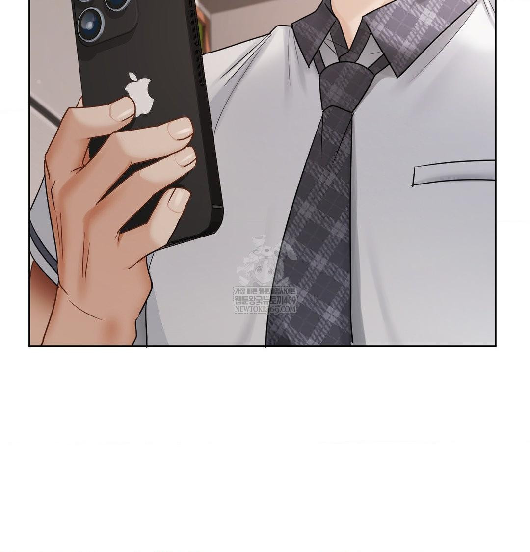 She Recommends a Harem Raw Chapter 37 - Page 62