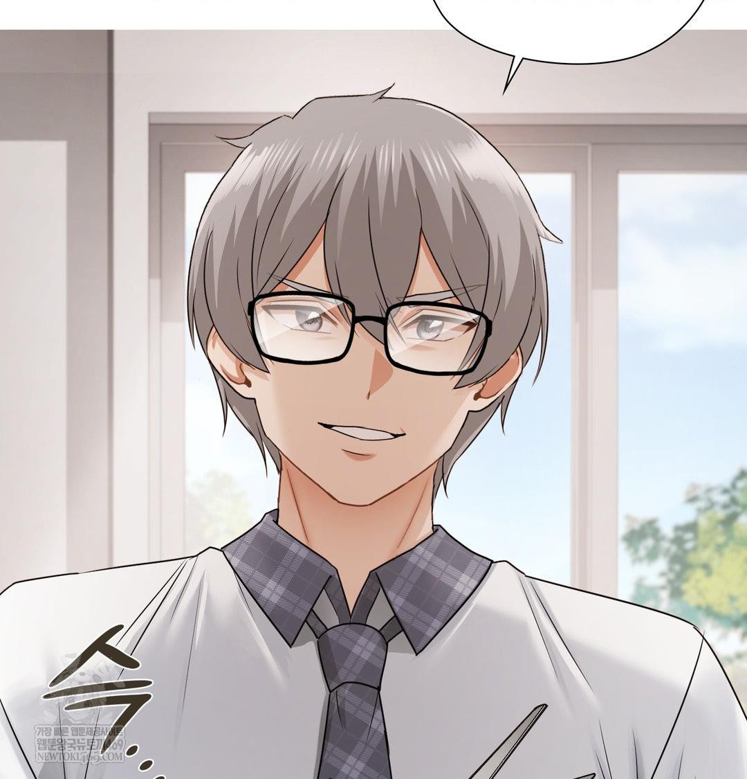 She Recommends a Harem Raw Chapter 38 - Page 2