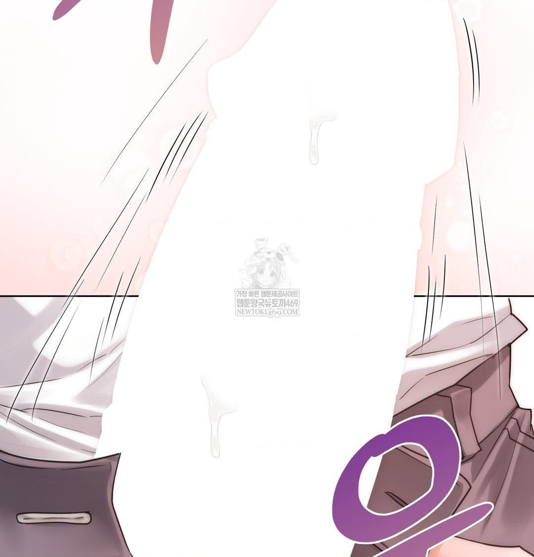 She Recommends a Harem Raw Chapter 40 - Page 13