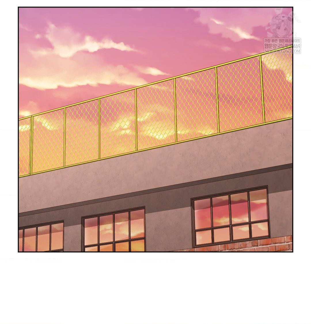 She Recommends a Harem Raw Chapter 40 - Page 2