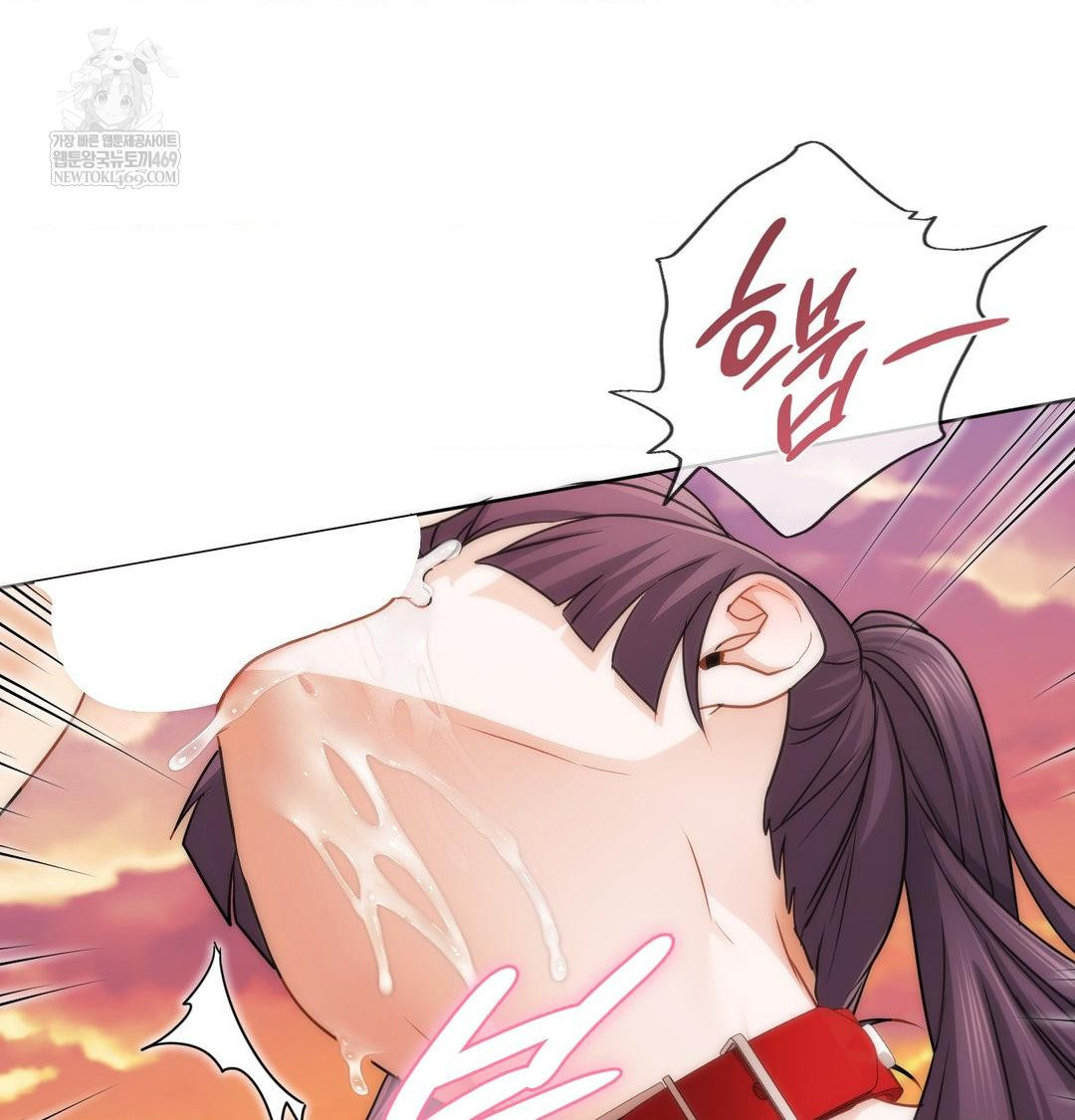 She Recommends a Harem Raw Chapter 40 - Page 35