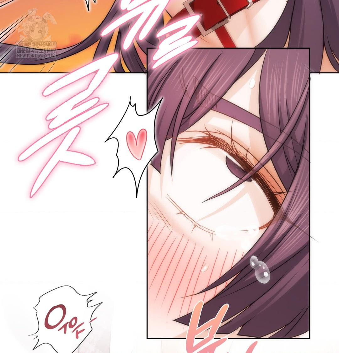 She Recommends a Harem Raw Chapter 40 - Page 36