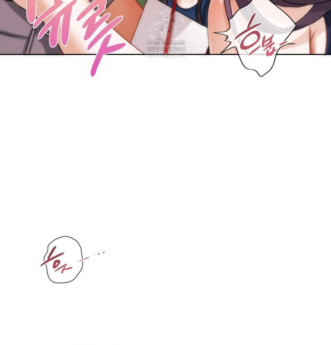 She Recommends a Harem Raw Chapter 40 - Page 38