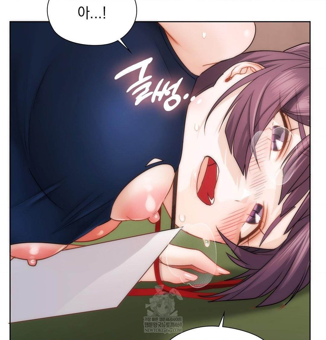 She Recommends a Harem Raw Chapter 40 - Page 65