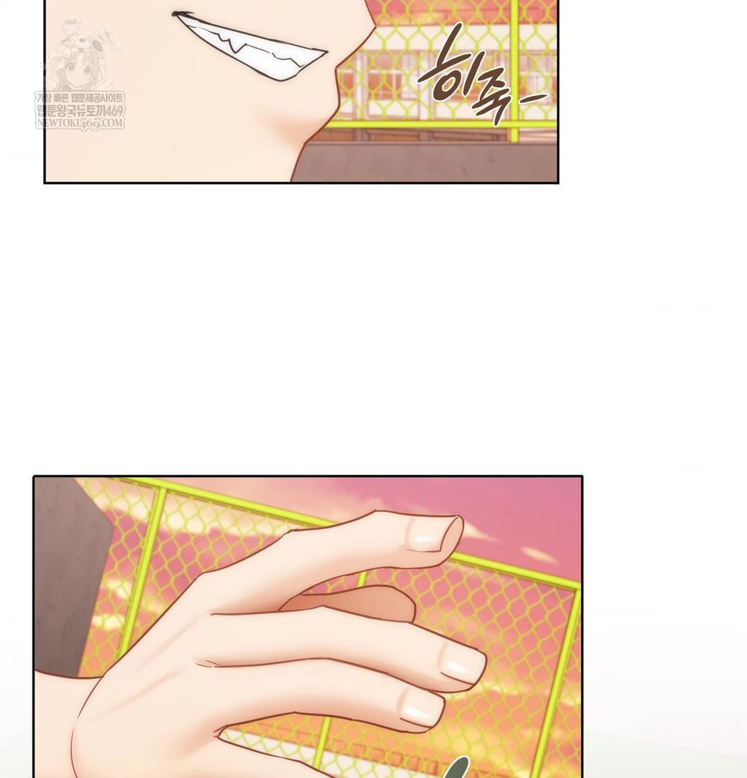 She Recommends a Harem Raw Chapter 40 - Page 69