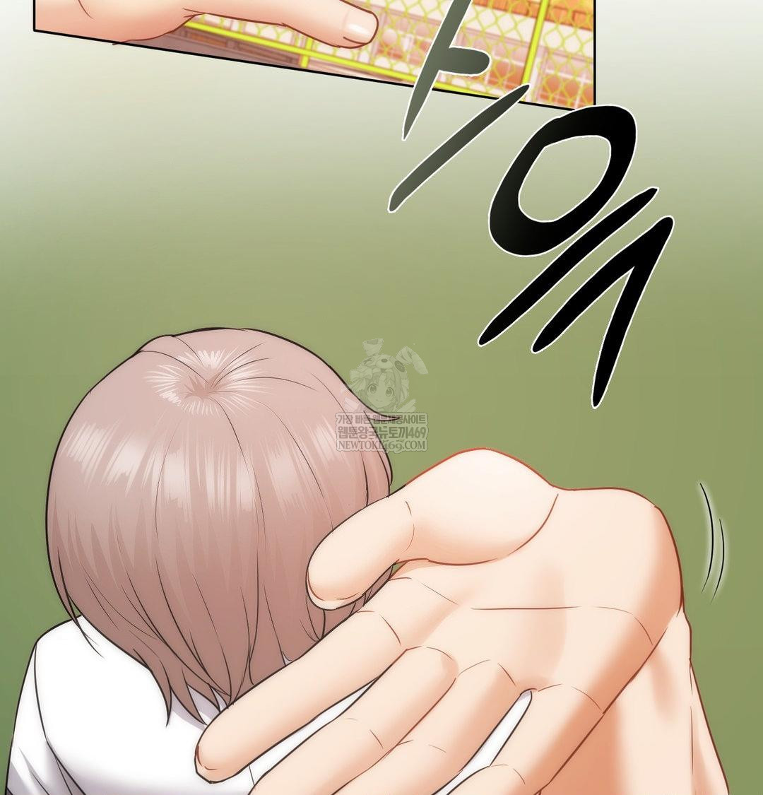 She Recommends a Harem Raw Chapter 40 - Page 70