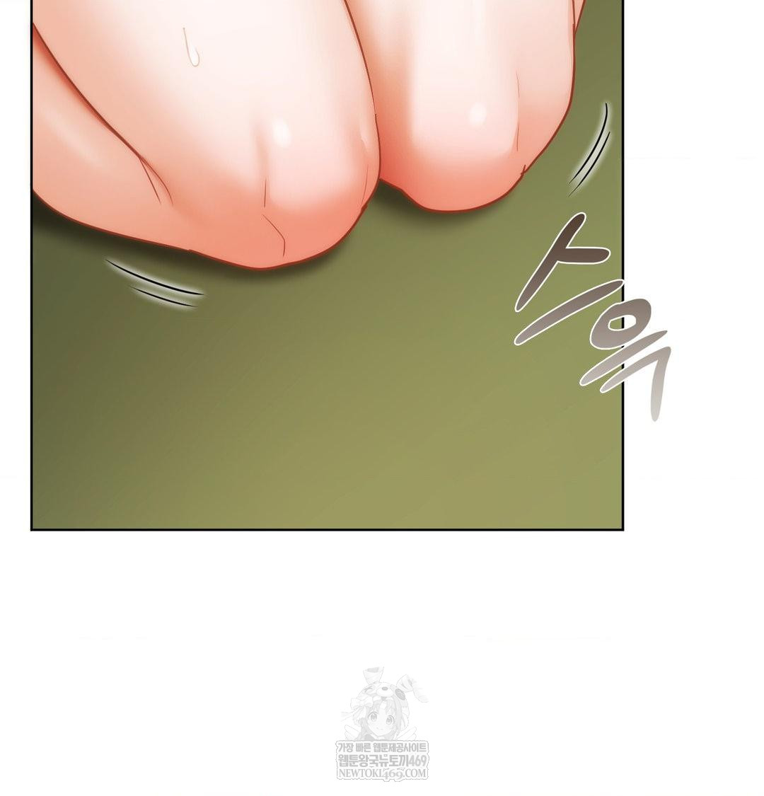 She Recommends a Harem Raw Chapter 41 - Page 49