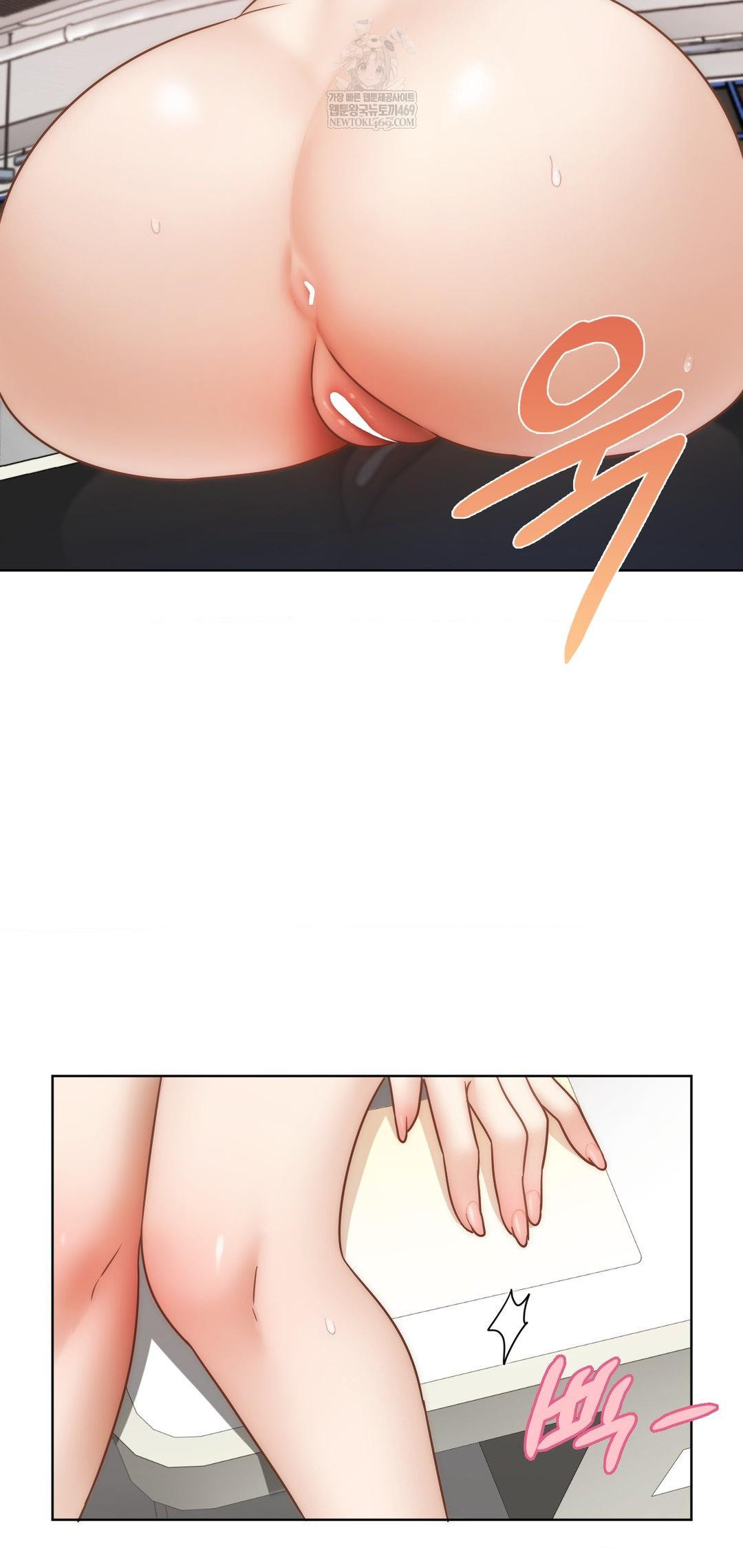 She Recommends a Harem Raw Chapter 43 - Page 24