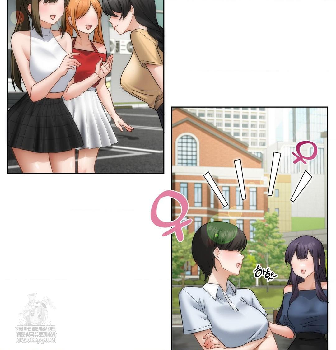 She Recommends a Harem Raw Chapter 44 - Page 100