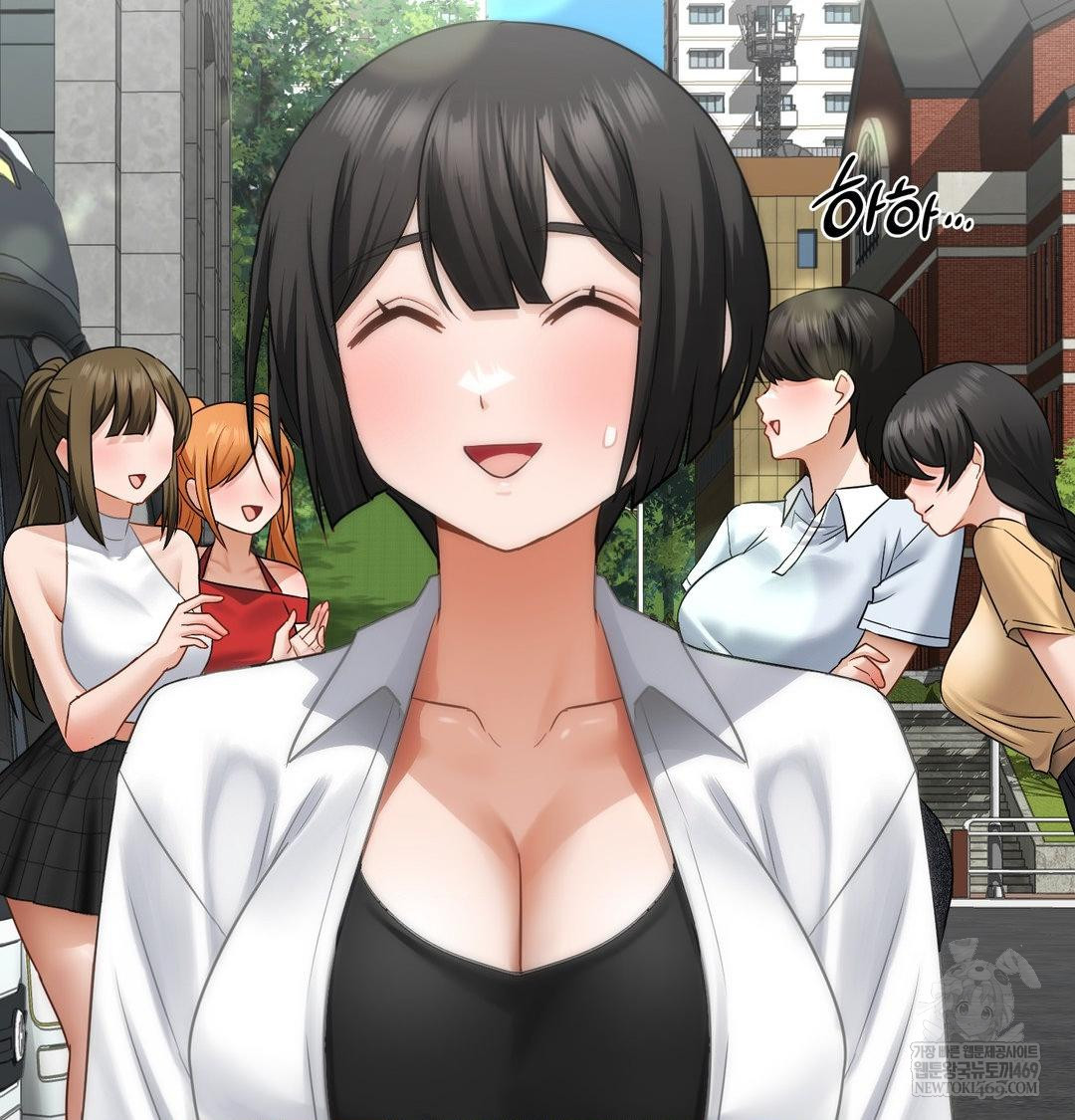 She Recommends a Harem Raw Chapter 45 - Page 2