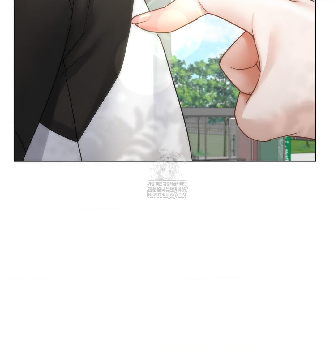 She Recommends a Harem Raw Chapter 45 - Page 81