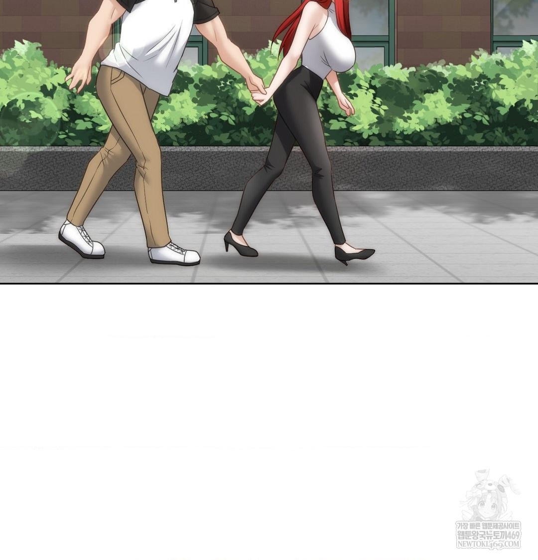 She Recommends a Harem Raw Chapter 45 - Page 89