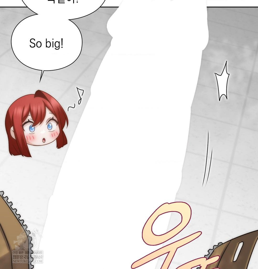 She Recommends a Harem Raw Chapter 46 - Page 14