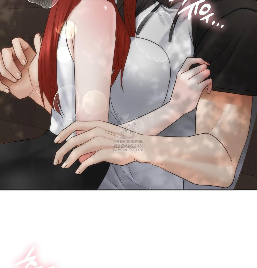 She Recommends a Harem Raw Chapter 46 - Page 25