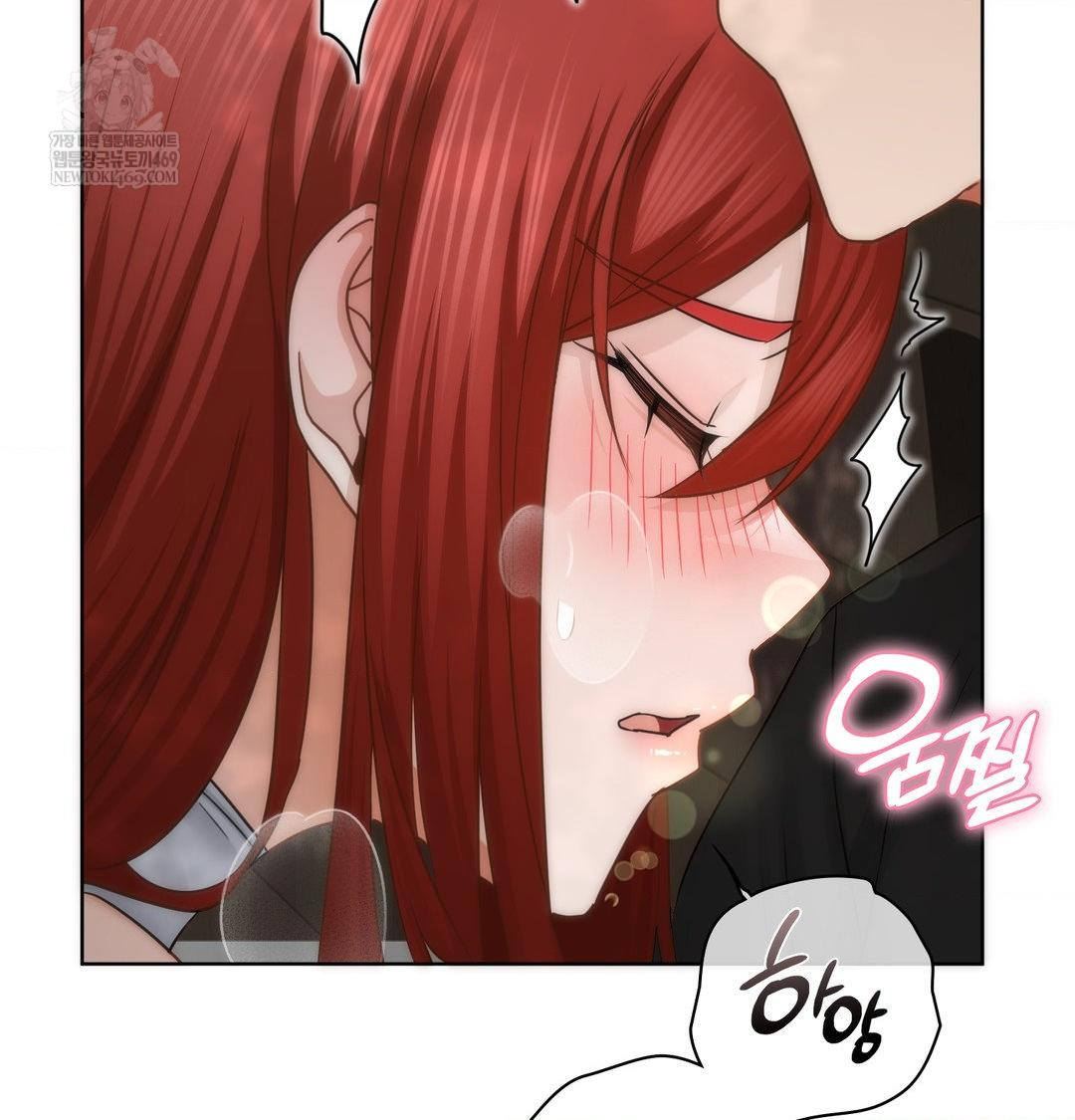 She Recommends a Harem Raw Chapter 46 - Page 64