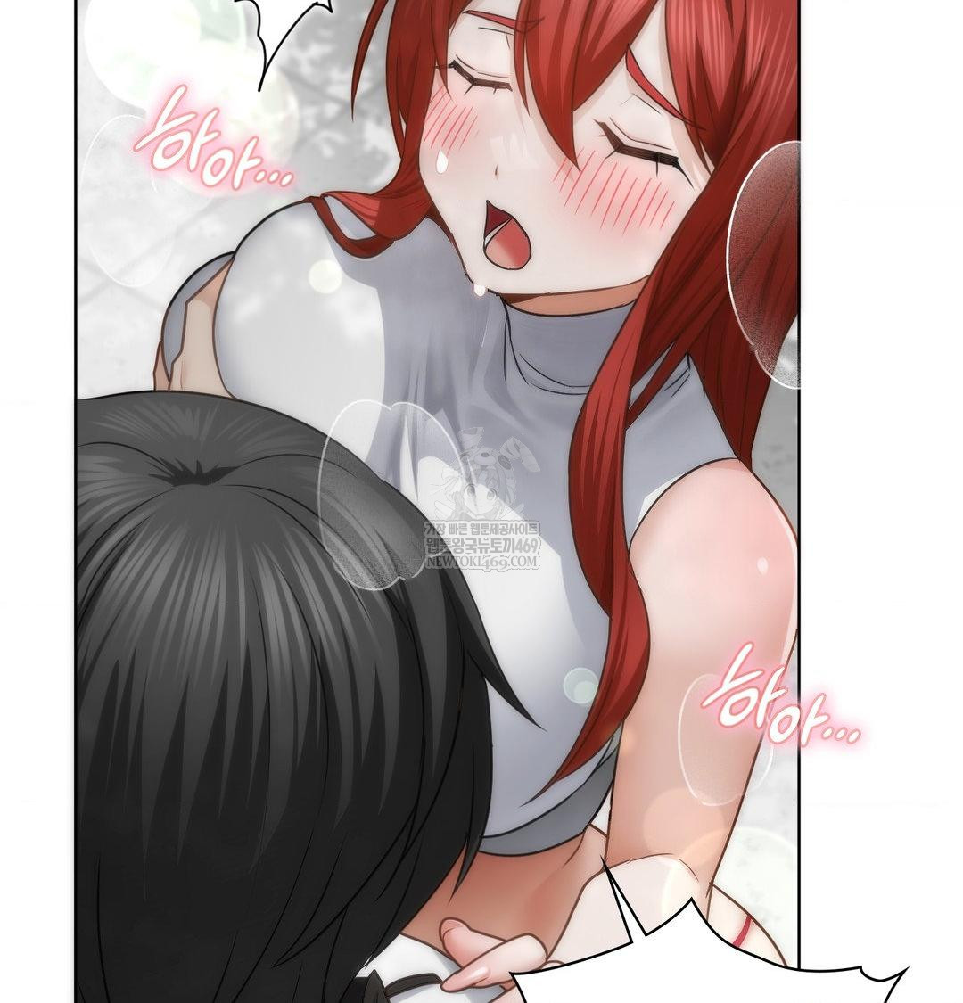 She Recommends a Harem Raw Chapter 46 - Page 77