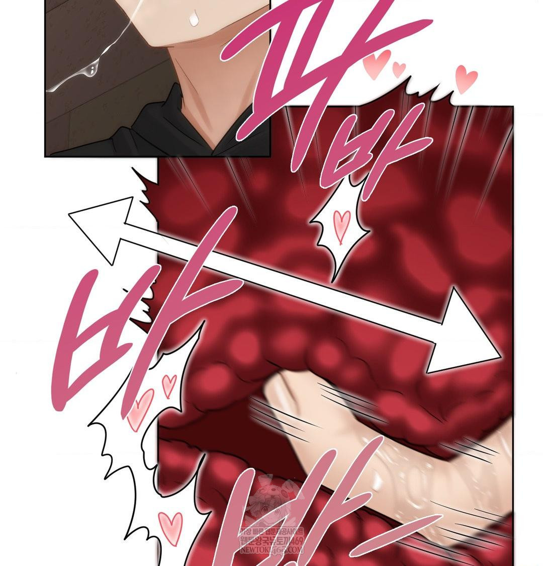 She Recommends a Harem Raw Chapter 46 - Page 88